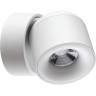 Накладной светильник NOVOTECH GESSO 358808 NV-358808