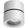 Накладной светильник NOVOTECH GRODA 358782 NV-358782
