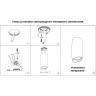 Спот NOVOTECH MANGO LED 10W накладной NV-358365