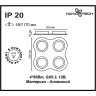 Спот NOVOTECH MORUS встраиваемый 370392 NV-370392