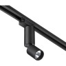 Трековый светильник NOVOTECH TUBO 359319 NV-359319