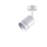 Светильник спот NOVOTECH ARUM 358259 NV-358259